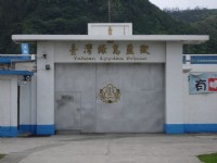 Photo:黃儒永