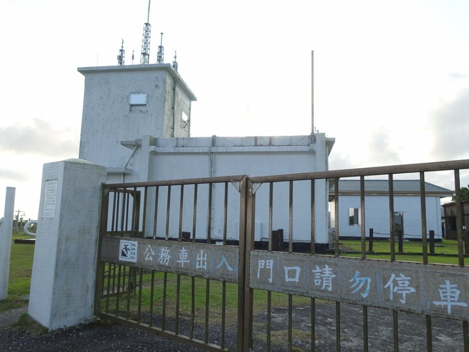 蘭嶼氣象站 攝影：台東觀光旅遊網 提供