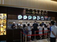 MITSUI OUTLET PARK 林口<br/> 攝影：Eva隨手拍