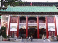 國立歷史博物館<br/> 攝影：amo