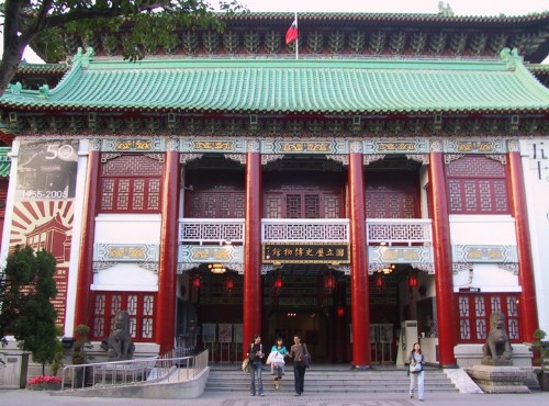 國立歷史博物館-國立歷史博物館