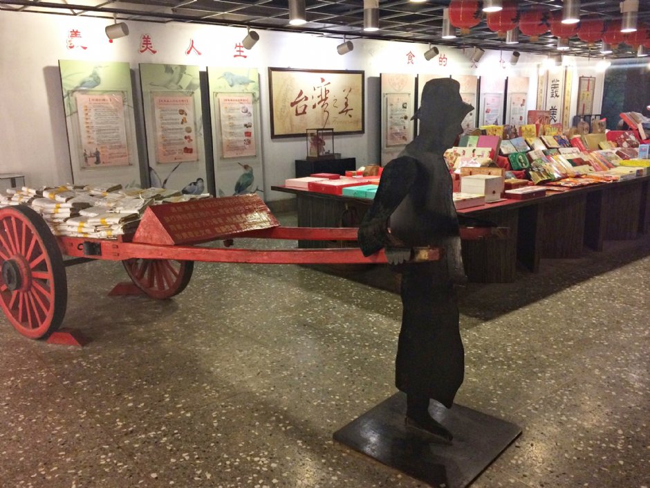 義美生活館 攝影：Eva隨手拍