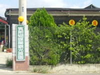 賓朗蝴蝶蘭觀光農園01<br/> 攝影：台東縣政府