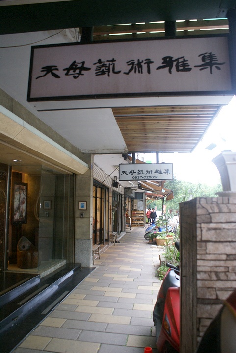 木雕藝術街 攝影：Eva隨手拍