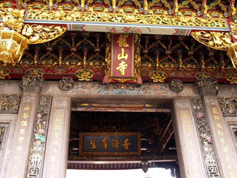 寺內屋頂精雕細琢 攝影：amo