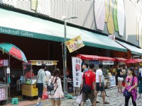 假日美食市集<br/> 攝影：鶯歌光點美學館