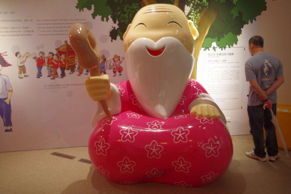 儿童馆-发现客家节(伯公) 摄影：Eva隨手拍