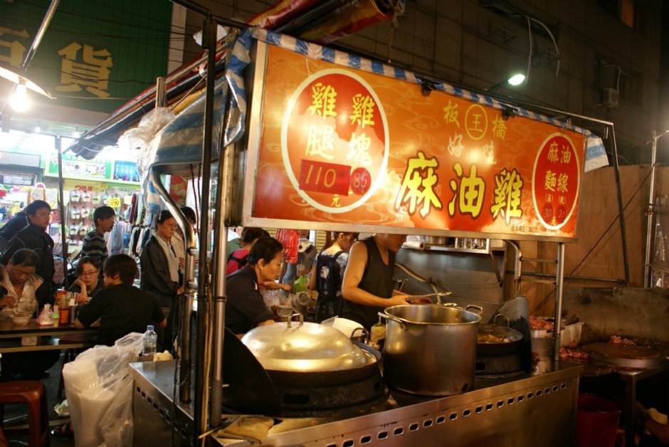 麻油雞 攝影：Eva隨手拍