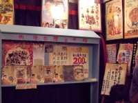 內灣戲院<br/> 攝影：Eva隨手拍
