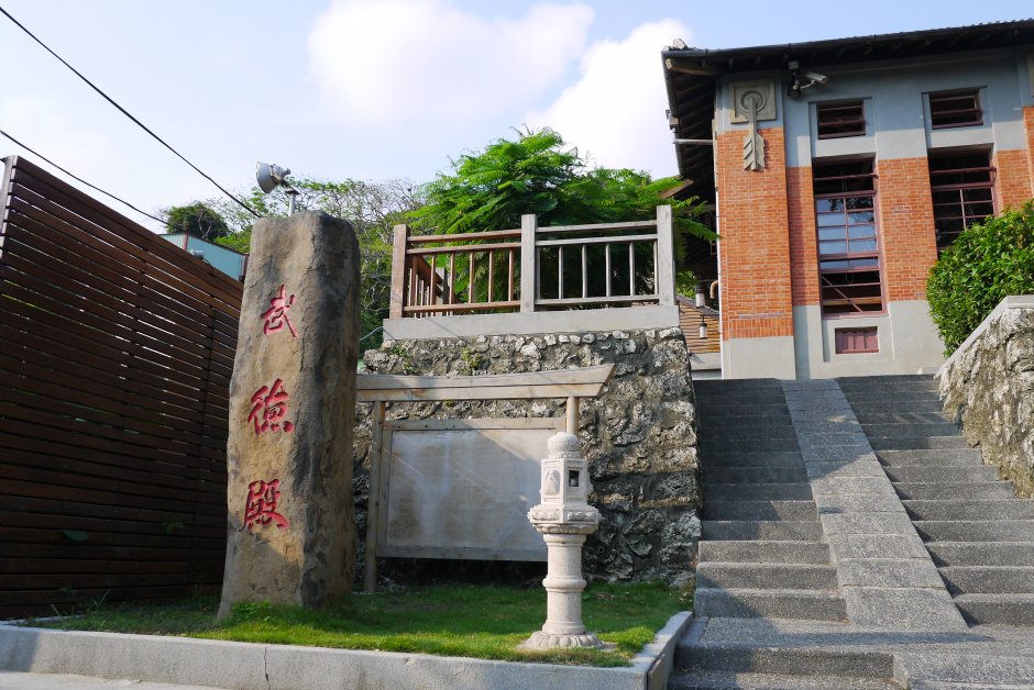 高雄武德殿 攝影：旅遊王攝影組