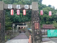 寶泉橋<br/> 攝影：Lois Chou