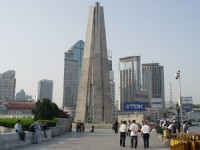人民英紀念塔<br/> 攝影：amo