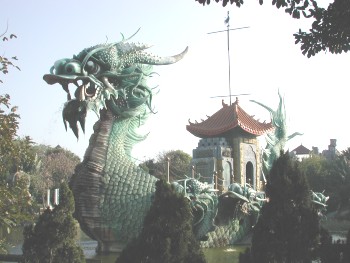 龍雕像 攝影：張弘穎