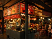 當歸羊肉<br/> 攝影：Kavin