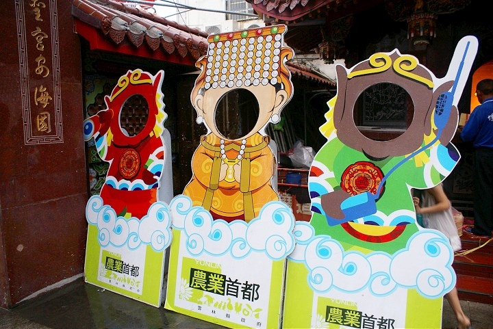 福興宮 攝影：Eva隨手拍