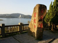 玄光寺
