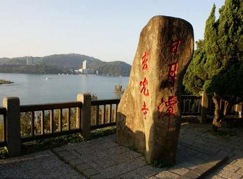 玄光寺