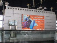 上海浦東機場<br/> 攝影：陳銘祥