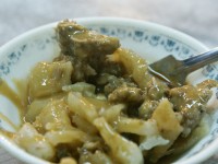 肉圓<br/> 攝影：Eva隨手拍