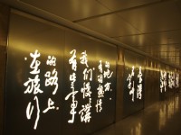 桃園機場第一航廈<br/> 攝影：Eva隨手拍