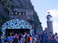 豐濱天空步道<br/> 攝影：Lu