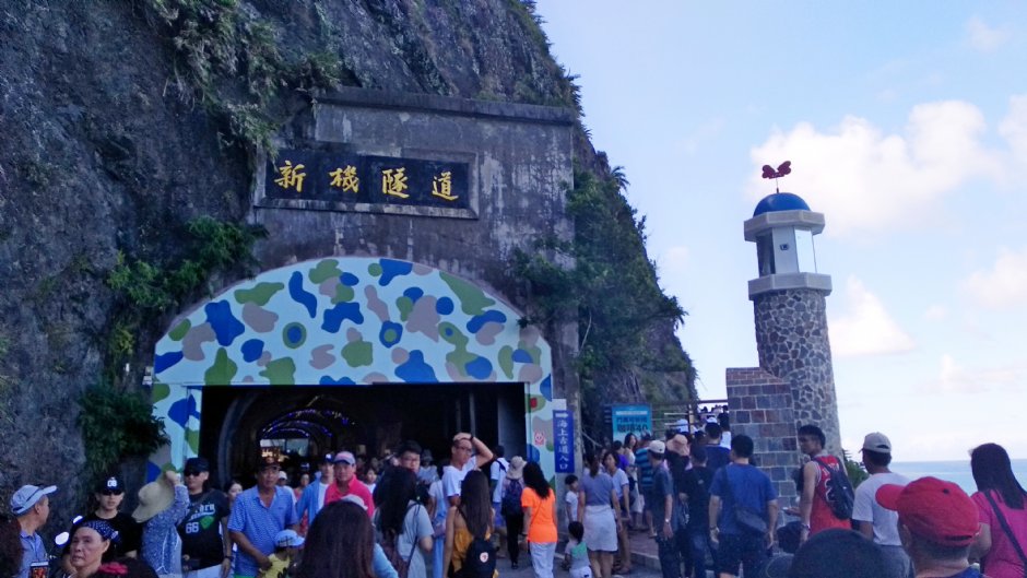豐濱天空步道 攝影：Lu