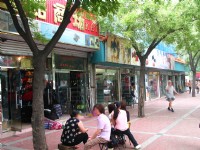 俄羅斯街<br/> 攝影：馮順