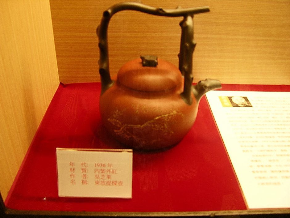 東坡提樑壺 攝影：林夢真