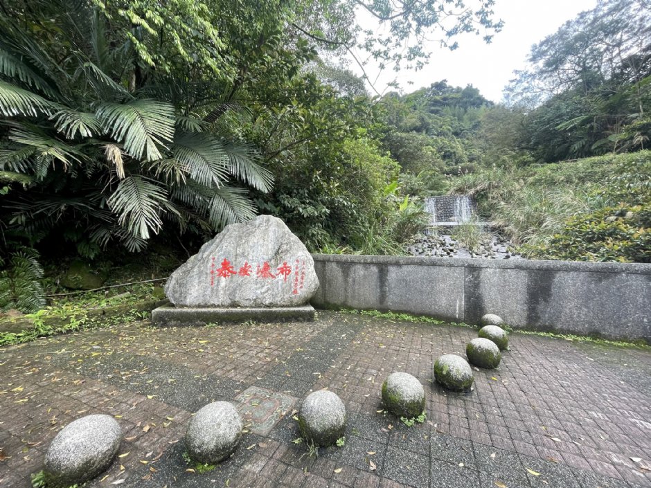 泰安瀑布 攝影：Eva隨手拍
