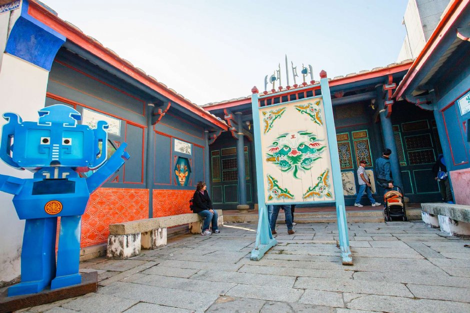 海山館 攝影：海山館 提供