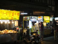 忠孝夜市<br/> 攝影：山景
