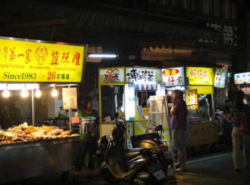 忠孝夜市