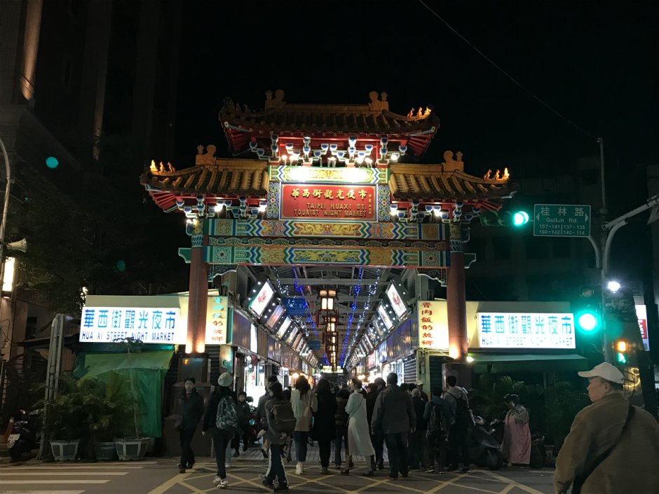 華西街夜市 攝影：陳皮梅