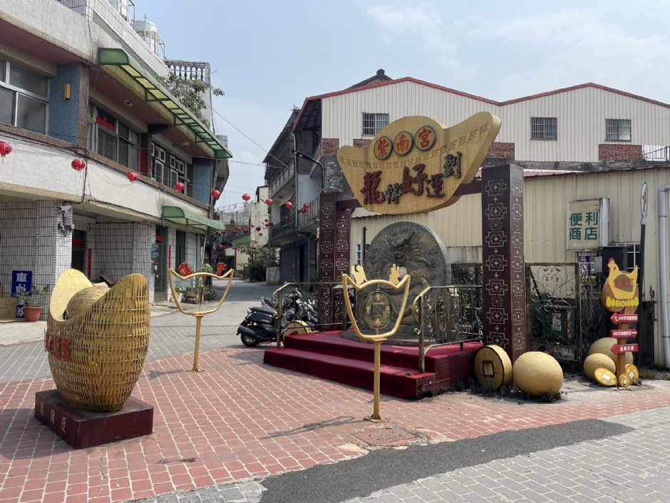 紫南宮 攝影：Eva隨手拍
