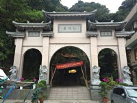 仙洞巖<br/> 攝影：Eva隨手拍