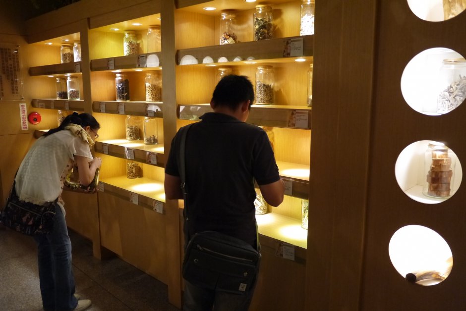原香材料體驗區 攝影：旅遊王攝影組