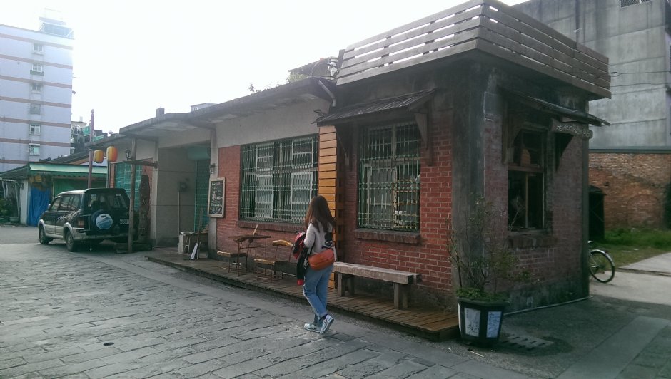 和平街屋 攝影：Eva隨手拍