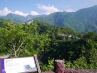 龍頭山望夫崖<br/> 攝影：旅遊王攝影組