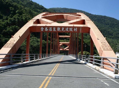 金崙溫泉
