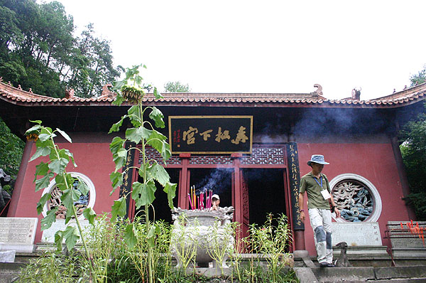 雙龍洞外的金華觀，又稱赤松下宮 攝影：馮順