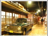 復古的汽車<br/> 攝影：跟著小野郎出走