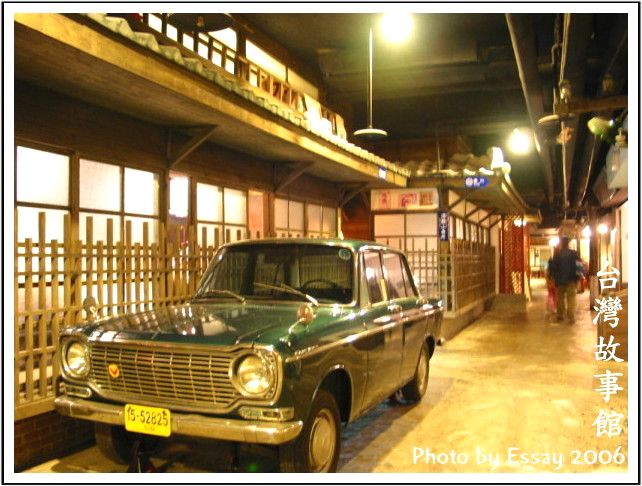 復古的汽車 攝影：跟著小野郎出走