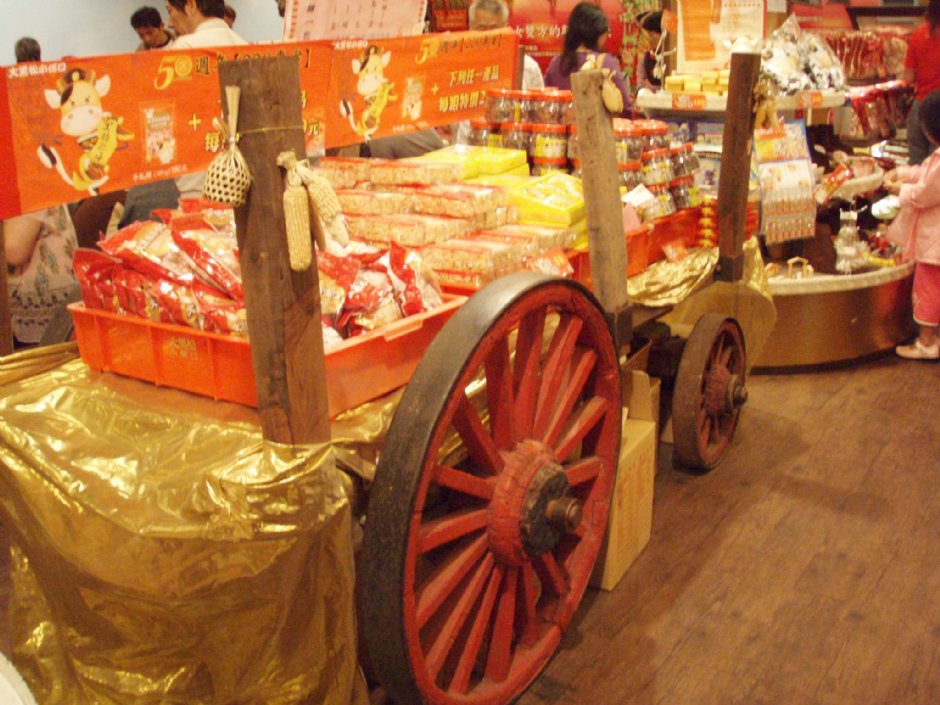 博物館柑仔店 攝影：鄭瑄頤