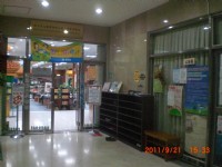 泰山親子圖書閱覽室<br/> 攝影：新北市立圖書館