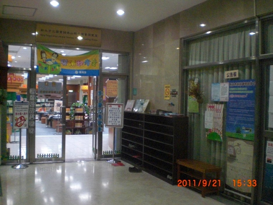 泰山親子圖書閱覽室 攝影：新北市立圖書館