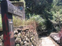 龍船岩<br/> 攝影：Lu