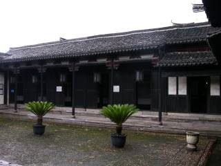 盧宅 攝影：北有九寨溝，南有蘇杭