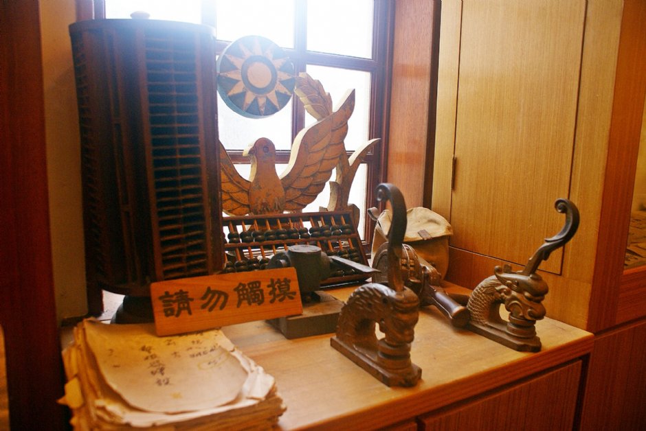 澎湖警察文物館 攝影：Eva隨手拍