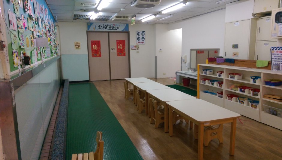 北投親子館 攝影：軒哥