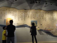 五條港介紹牆<br/> 攝影：黑橋牌香腸博物館